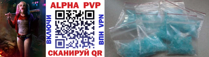купить сайты Пролетарск APVP СК КРИС