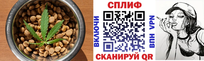 цены   Пролетарск  Canna-Cookies марихуана 
