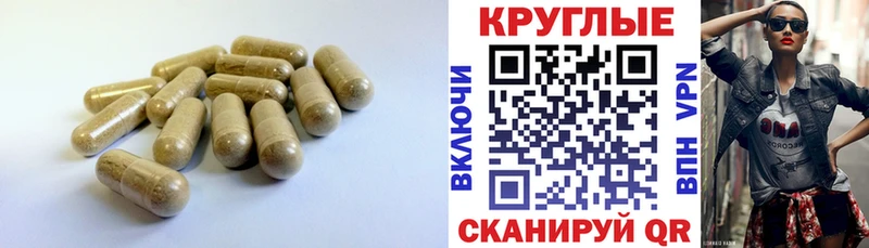 где найти   Пролетарск  ЭКСТАЗИ mix 