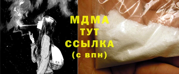 скорость Гусев