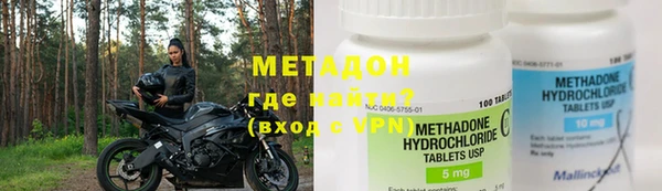 скорость Гусев