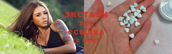 скорость Гусев