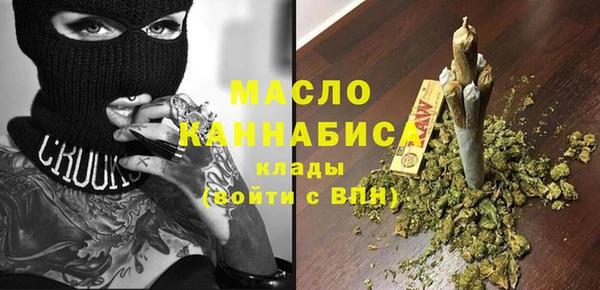 mix Гусь-Хрустальный