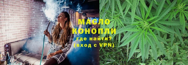 mix Гусь-Хрустальный