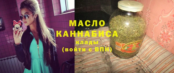 mix Гусь-Хрустальный