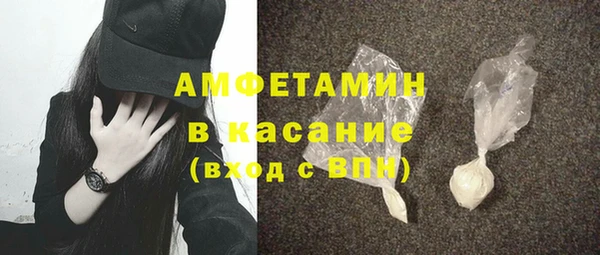 mix Гусь-Хрустальный