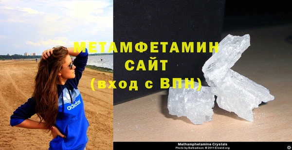 скорость Гусев
