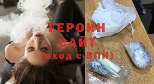 mix Гусь-Хрустальный