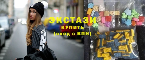 mix Гусь-Хрустальный