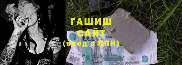 mix Гусь-Хрустальный