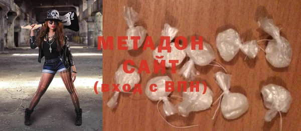 mix Гусь-Хрустальный