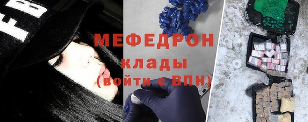 скорость Гусев