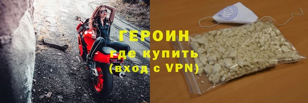 скорость Гусев