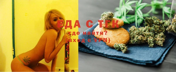 mix Гусь-Хрустальный