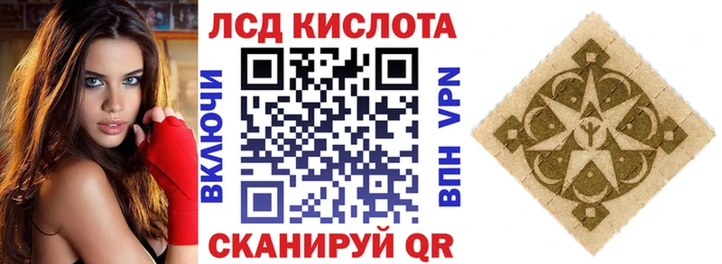 Марки N-bome 1500мкг  hydra ТОР  Пролетарск 